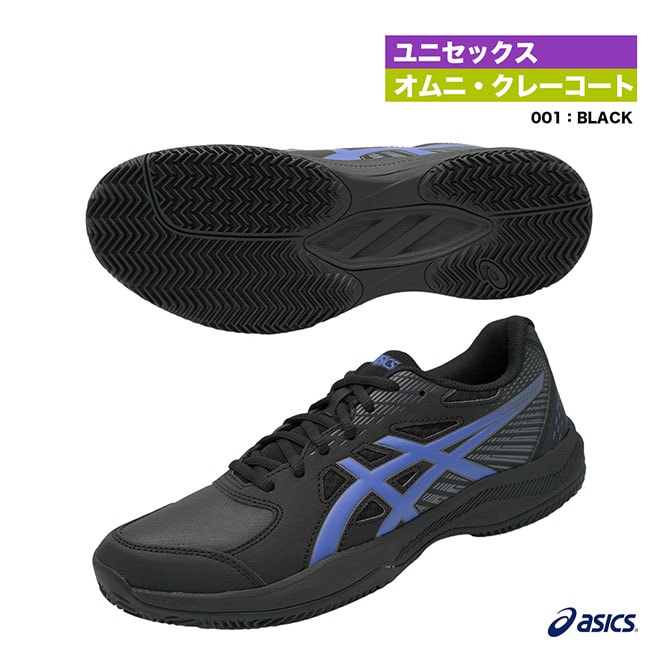 シューズ,オムニクレーコート用,アシックス | テニスジャパン本店