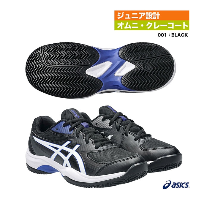 アシックス テニスシューズ シューズ,オムニクレーコート用,アシックス | テニスジャパン本店