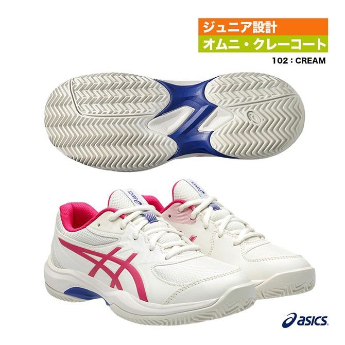 Joma テニスシューズ　オムニ、クレー用 アシックス テニスシューズ オムニ クレー ジュニア ゲルゲーム9