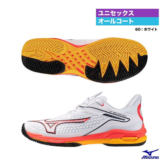 【目玉商品！！】Mizunoテニスシューズ 0000001124515_r1_01.jpg