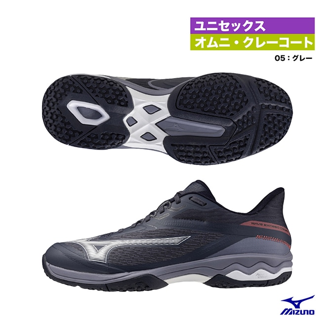 Mizuno テニスシューズ 新品タグ付き 楽天市場】ミズノ MIZUNO テニスシューズ ユニセックス ウエーブ