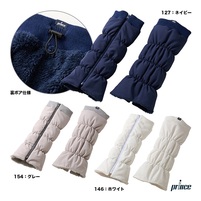 ץ prince  ˥å եʡĤåޡ PO671