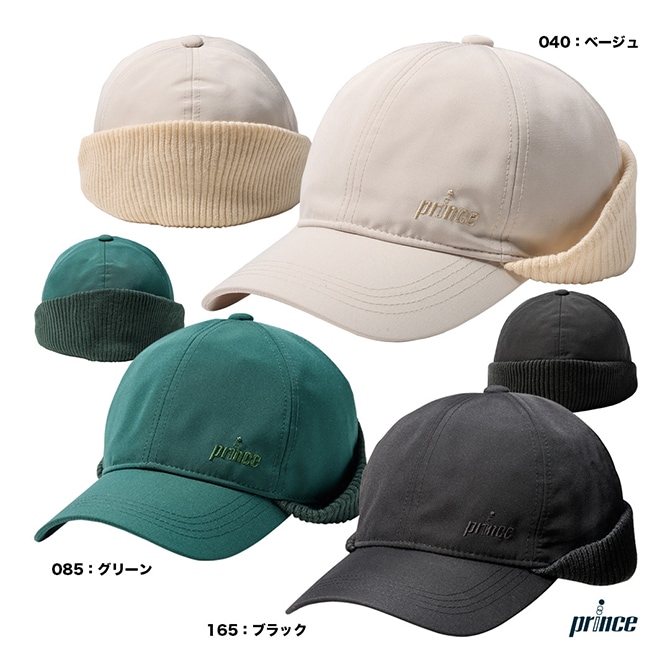 プリンス prince  ユニセックス ミミつきキャップ PH608