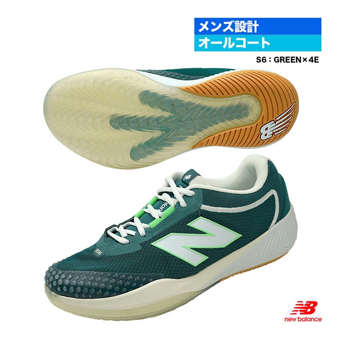 ニューバランス new balance テニスシューズ メンズ FUELCELL 996 V6 H オールコート 4E MCH996S6（4E）