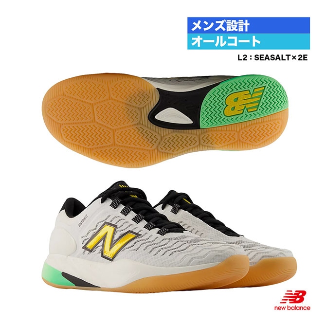 NBオールコート用　　テニスシューズ シューズ,オールコート用,ニューバランス | テニスジャパン本店