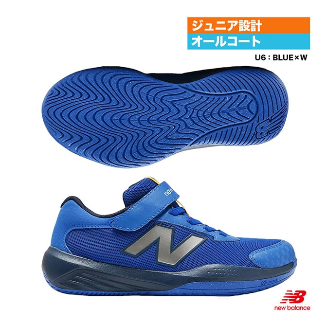 NBオールコート用　　テニスシューズ ニューバランス（new balance）（メンズ）オールコート用 テニス