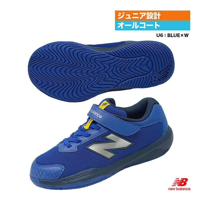 NBオールコート用　　テニスシューズ ニューバランス（new balance）（キッズ）ジュニア オールコート