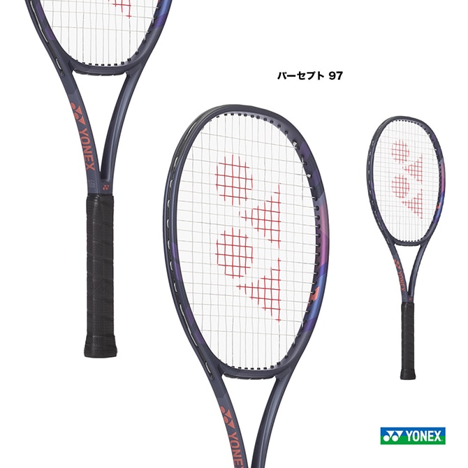 ［本日掲載終了］パーセプト97d g3 ヨネックス　セット販売もあり YONEX テニスラケット | パーセプト97D - TENNIS PARADISE