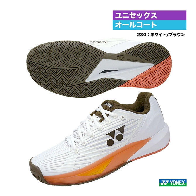 ヨネックス YONEX テニスシューズ ユニセックス パワークッション エク