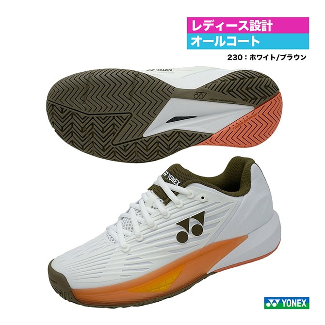ヨネックス YONEX テニスシューズ レディス パワークッション エクリプション 5 ウィメン AC SHTE5LAC（230）