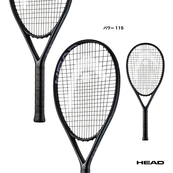 HEAD テニスラケット PWR115 HEAD Instinct PWR 115 Tennis Racquet – HEAD