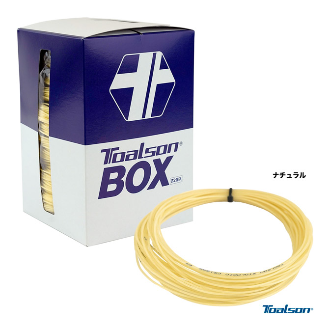 トアルソン TOALSON テニスガット ボックス バイオロジック ライブ