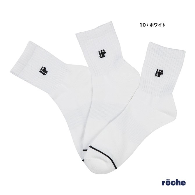 ローチェ roche  メンズ ショートソックス3P 259901
