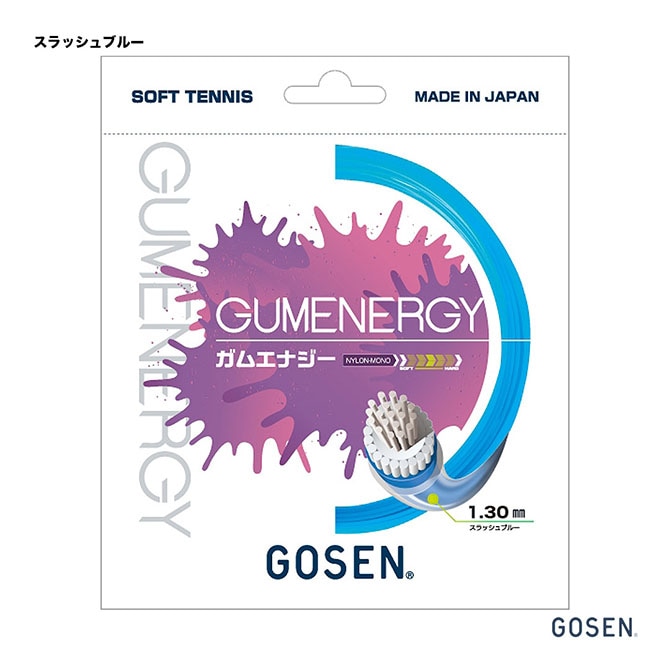 ゴーセン GOSEN ガット ソフトテニス用 単張り ガムエナジー