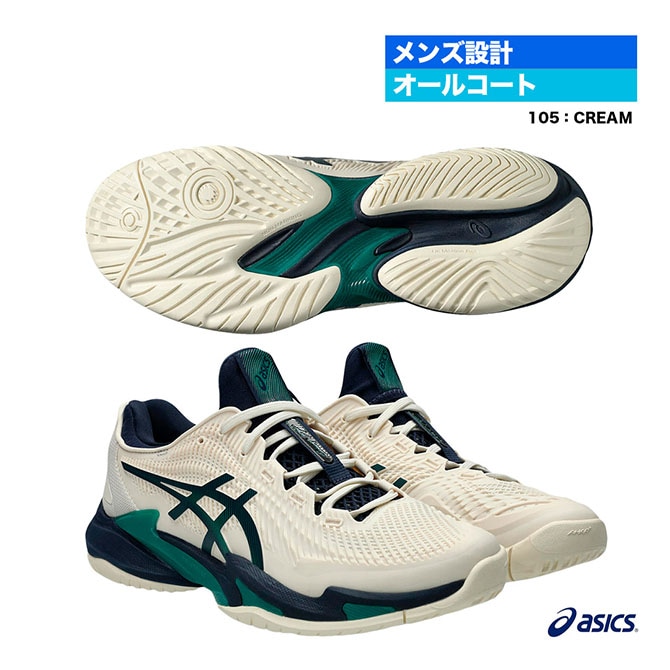 アシックステニスシューズ　オールコート 楽天市場】【サイズ交換往復送料無料】 アシックス テニス