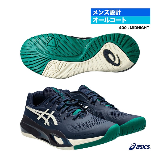シューズ | テニスジャパン本店