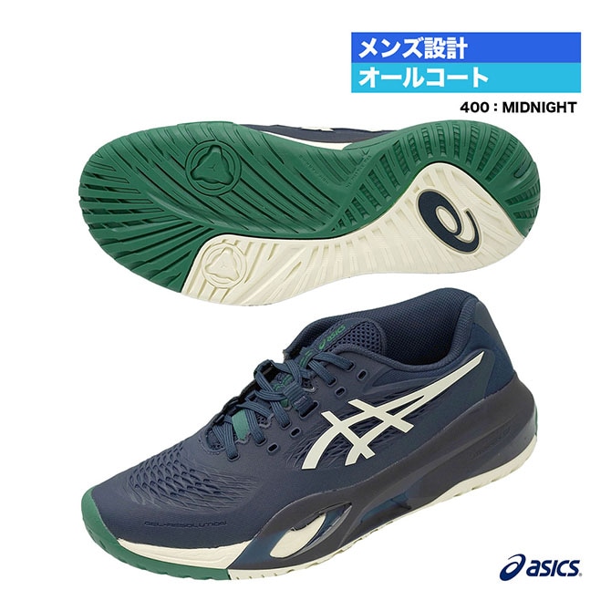 アシックス　テニスシューズ　オールコート用 GAME FF（オールコート） | BLACK/WHITE | メンズ テニス