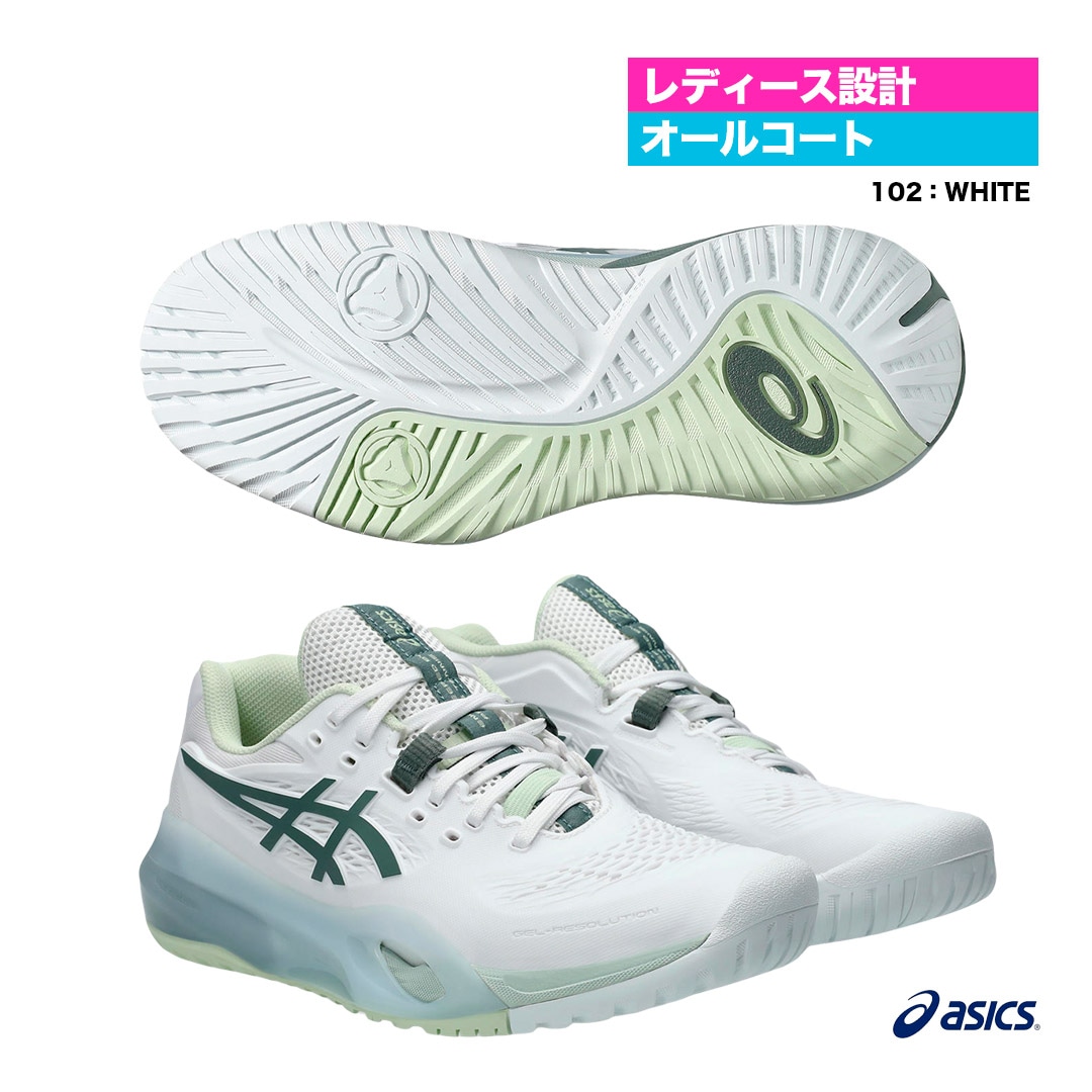 ASICS GEL-REVOLUTION テニスシューズ ASICS公式】GEL-RESOLUTION（ゲルレゾリューション）