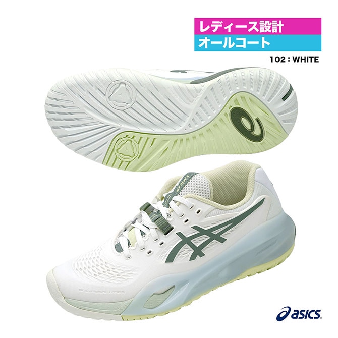 ASICS テニスシューズ GEL-RESOLUTION X（オールコート） アシックス(asics) テニスシューズ オールコート GEL-RESOLUTION