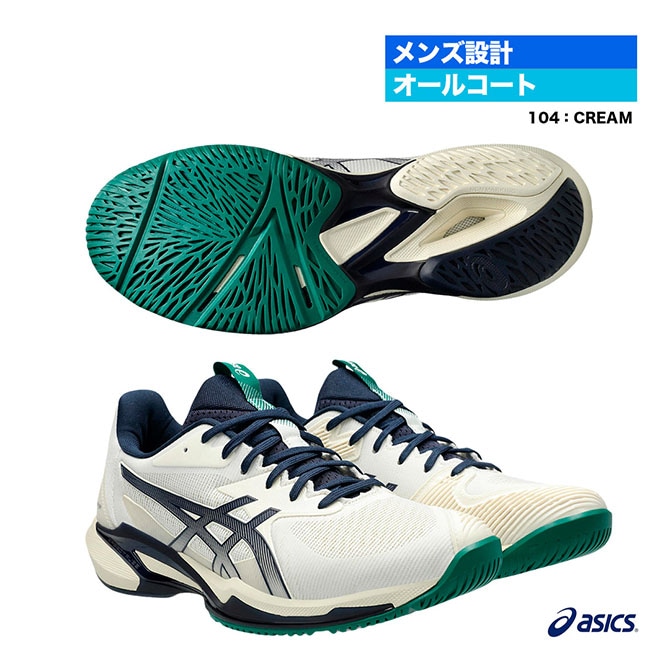 メーカー,アシックス,シューズ | テニスジャパン本店