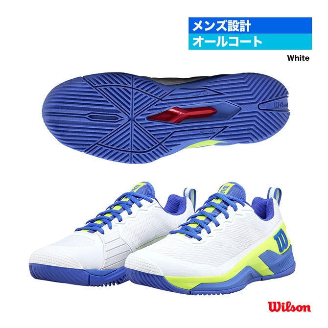 シューズ | テニスジャパン本店