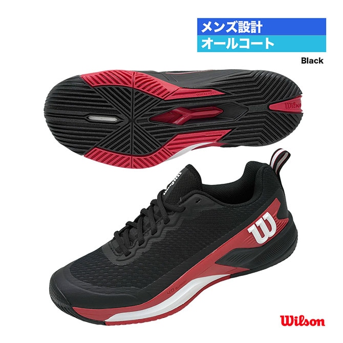 ナイキ NIKE テニスシューズ メンズ ズーム GP チャレンジ 1 FB3147