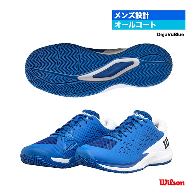Nike テニスシューズ 青/緑/黒 楽天市場】テニス シューズ オムニ ブルーの通販