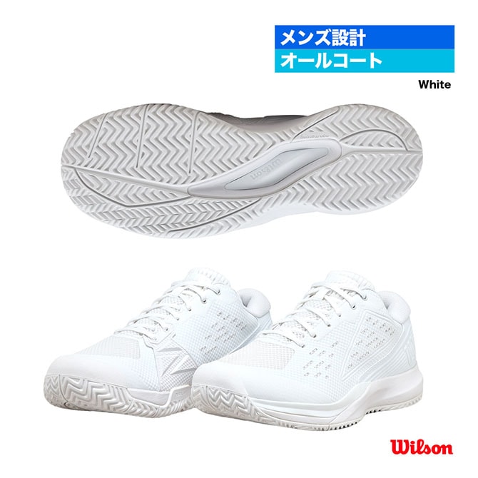 シューズ | テニスジャパン本店
