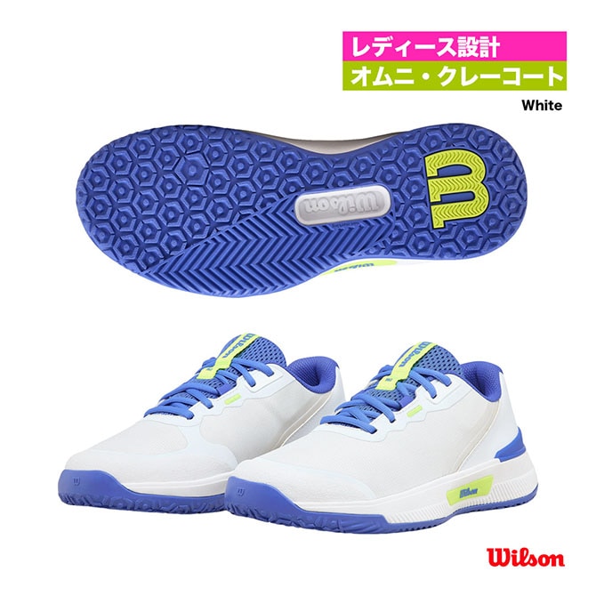 シューズ | テニスジャパン本店