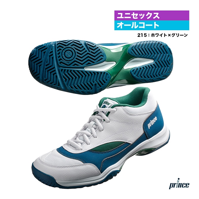 テニスシューズ アシックス ソリューション スピード FF3 asics SOLUTION SPEED