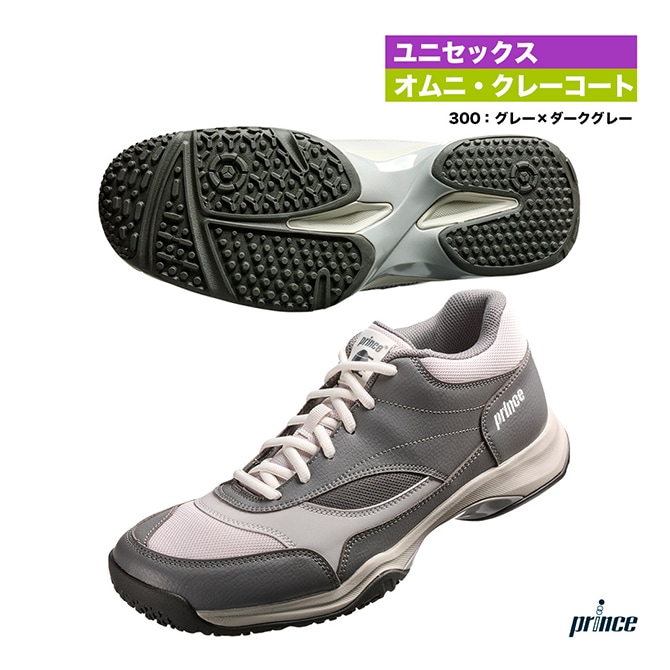 Joma テニスシューズ　オムニ、クレー用 楽天市場】ニューバランス テニス シューズ 2E オムニ クレー