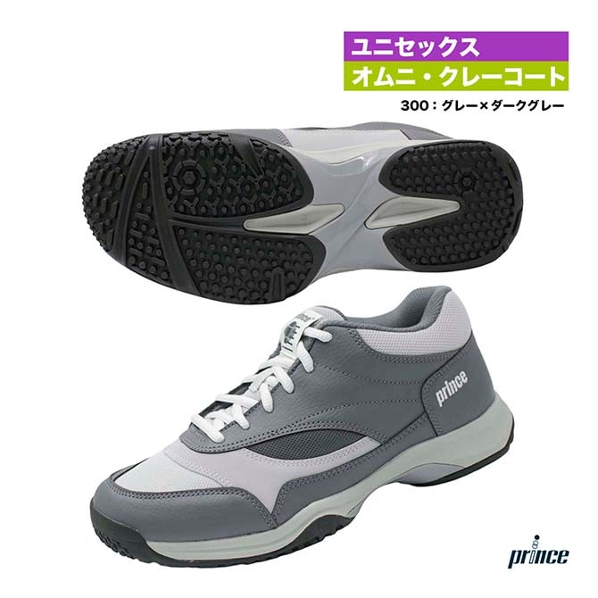 ヨネックス YONEX テニスシューズ ユニセックス パワークッション