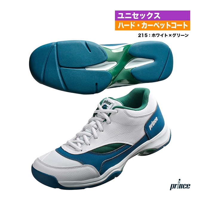 シューズ | テニスジャパン本店