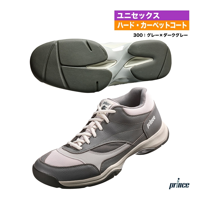 シューズ | テニスジャパン本店