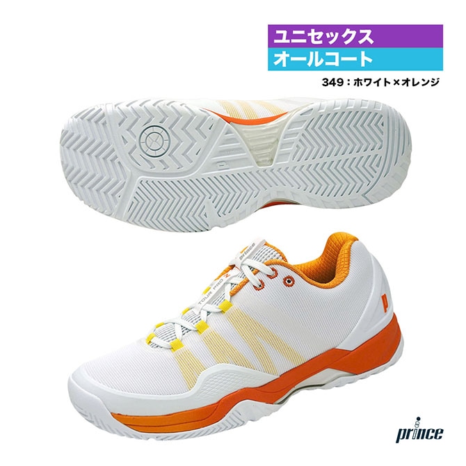 プリンス prince テニスシューズ ユニセックス ツアー プロ ゼット 7 AC DPSZA19（349）