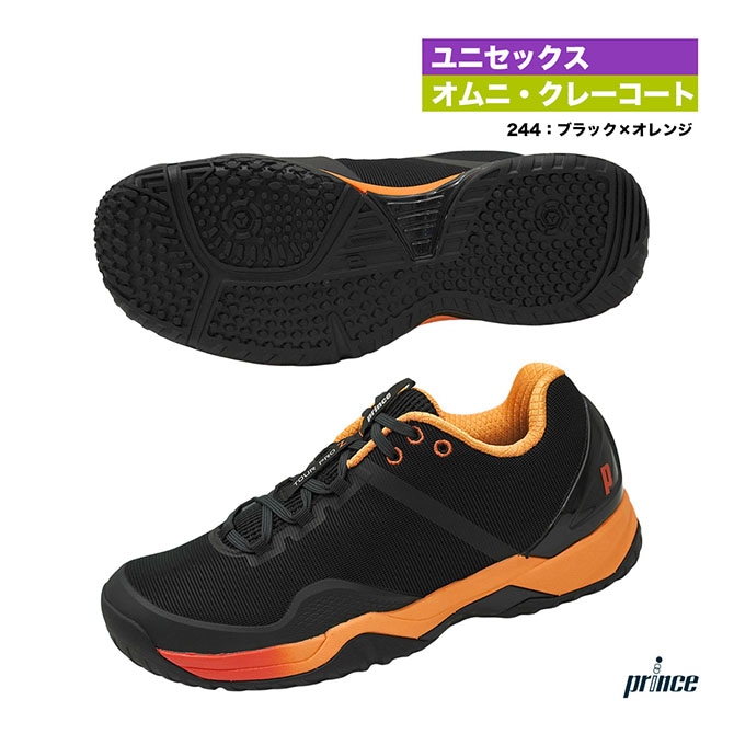 シューズ,オムニクレーコート用,プリンス | テニスジャパン本店
