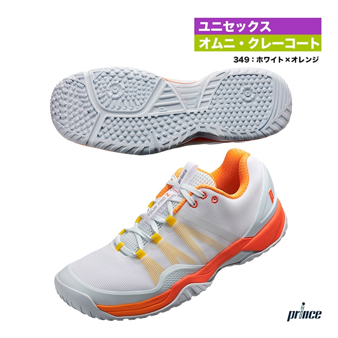 シューズ,オムニクレーコート用,プリンス | テニスジャパン本店