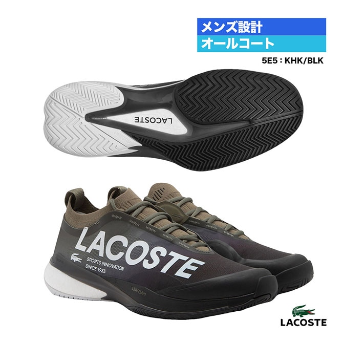 メーカー,ラコステ,シューズ | テニスジャパン本店