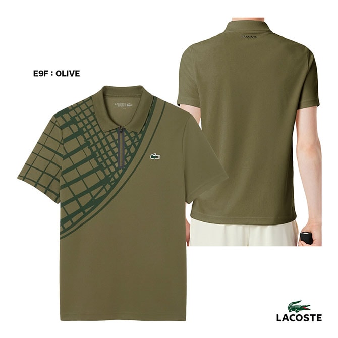 ラコステ LACOSTE テニスウェア メンズ ポロシャツ DH2568 | メーカー
