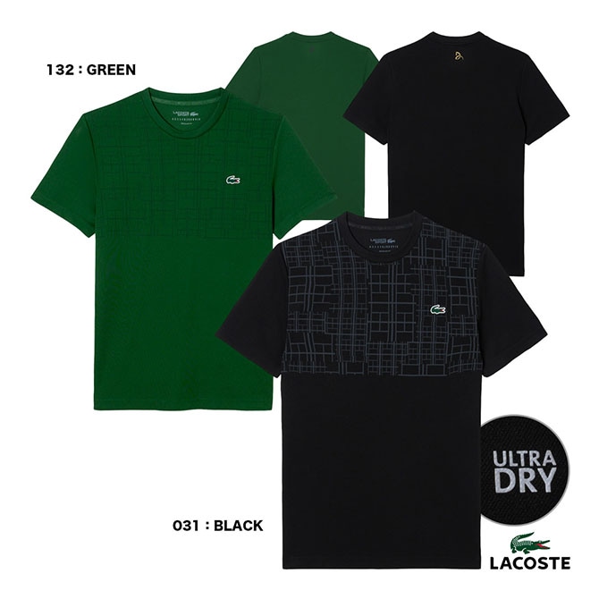 ラコステ　テニスウェアー LACOSTE 『即日出荷』ラコステ テニスウェア メンズ 『ダニール