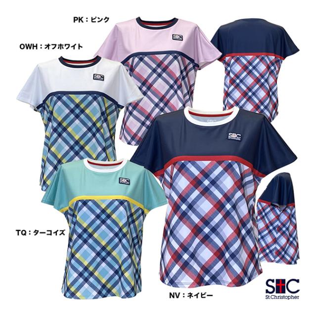 テニスウェア 上下セットアップ St.Christopherセントクリストファー テニスクラシック オンラインストア | セントクリストファー