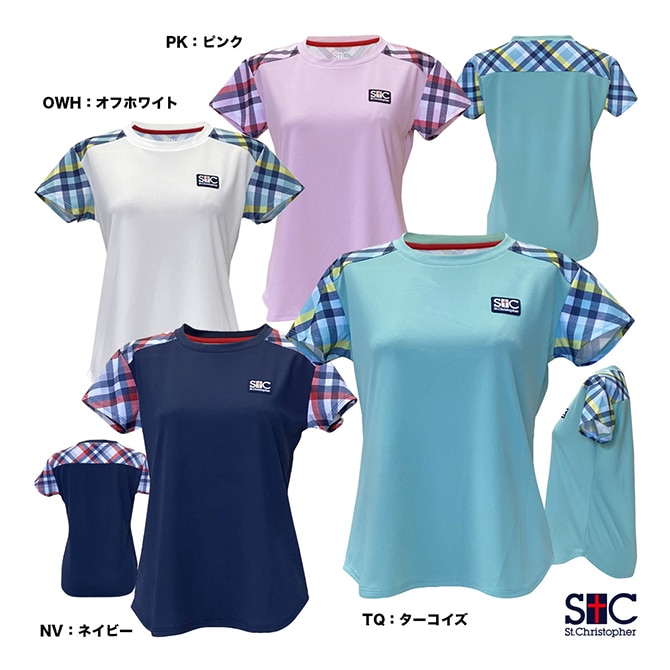 【SALE】セントクリストファー テニス レディース セットアップ ウインザーオンラインショップウエア/セントクリストファー(並び順