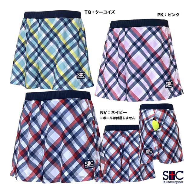 テニスウェア　スポーツウェアいろいろ⭐️SALE中 ウェア | テニスジャパン本店