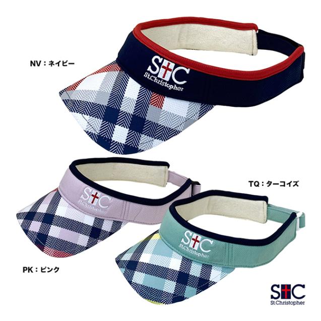 セントクリストファー チェック　カーディガン　バイザー セントクリストファー St.Christopher レディス チェックバイザー STC