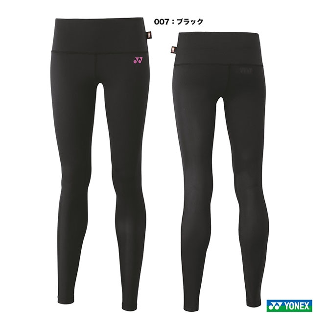 STB YONEX  ǥ 󥰥ѥå STBF2517