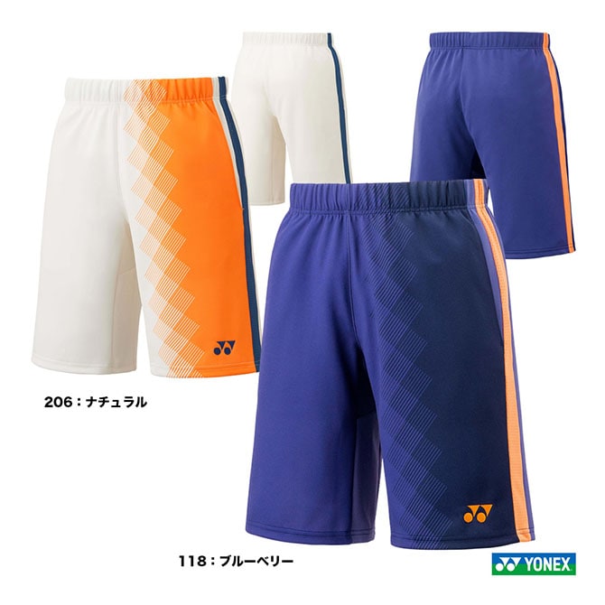 ヨネックスパンツ ヨネックス YONEX テニスウェア メンズ ニットハーフパンツ（フィット
