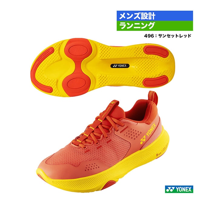 ヨネックス YONEX ランニングシューズ メンズ プライム トレーナー メン SHRPT1M（496）