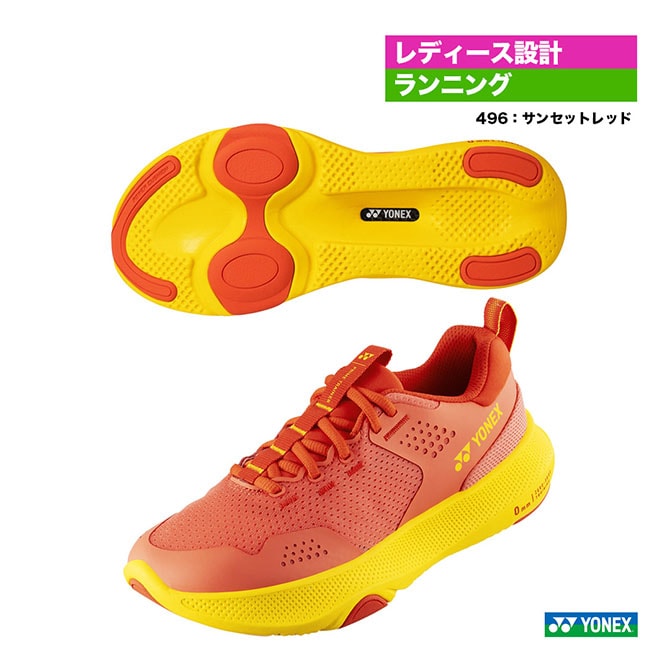 ヨネックス YONEX ランニングシューズ レディス プライム トレーナー ウィメン SHRPT1L（496）