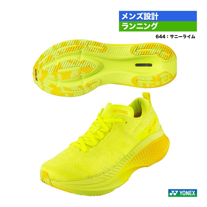 ヨネックス YONEX ランニングシューズ メンズ カーボン クルーズ XR メン SHRXR1M（644）
