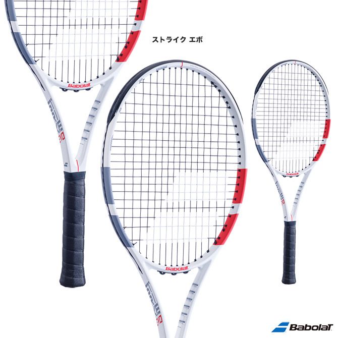 �Хܥ� BabolaT �ƥ˥��饱�å� ���ȥ饤�� ���� STRIKE EVO 101414